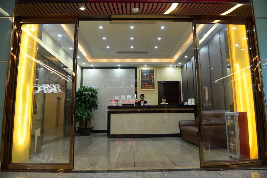 Tie Cheng Hotel Guangzhou Exterior photo